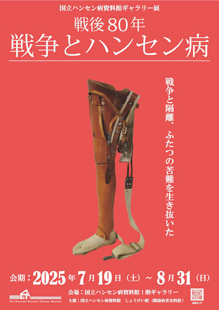 Gtr0mM_awAAVgru.jpeg?w=784&h=