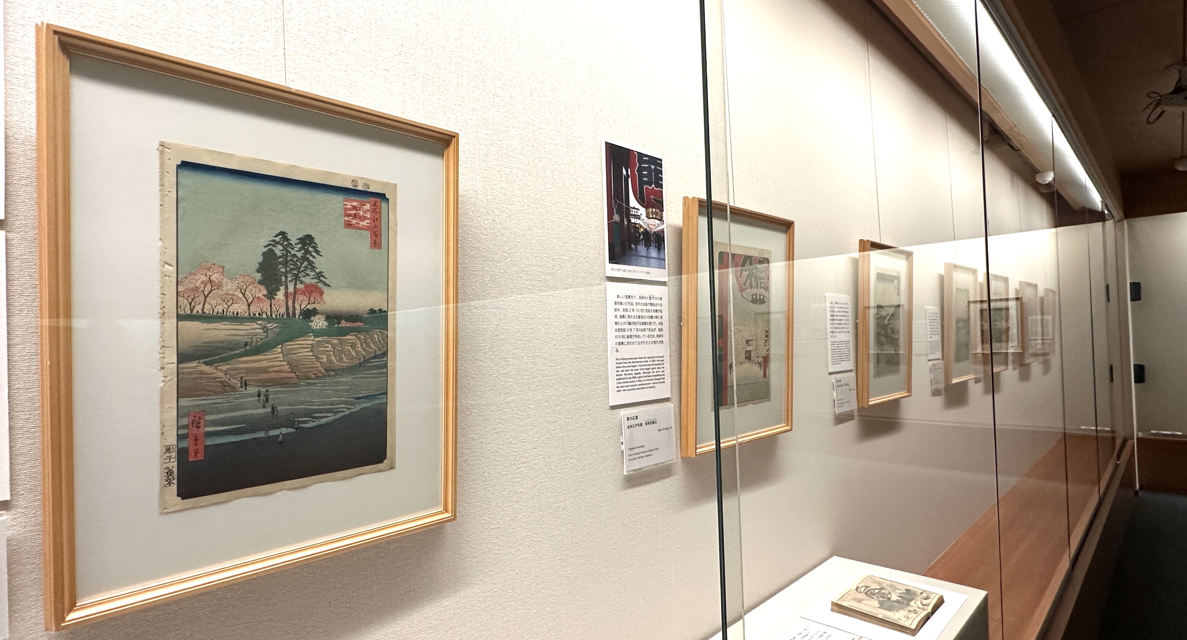 風景ではなく、“視線”を描く。歌川広重「名所江戸百景」最後の挑戦