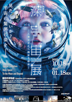 a1f3a747-f9fe-4b9d-ac34-