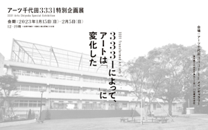 005813_01.jpeg?w=300&h=450&q=100