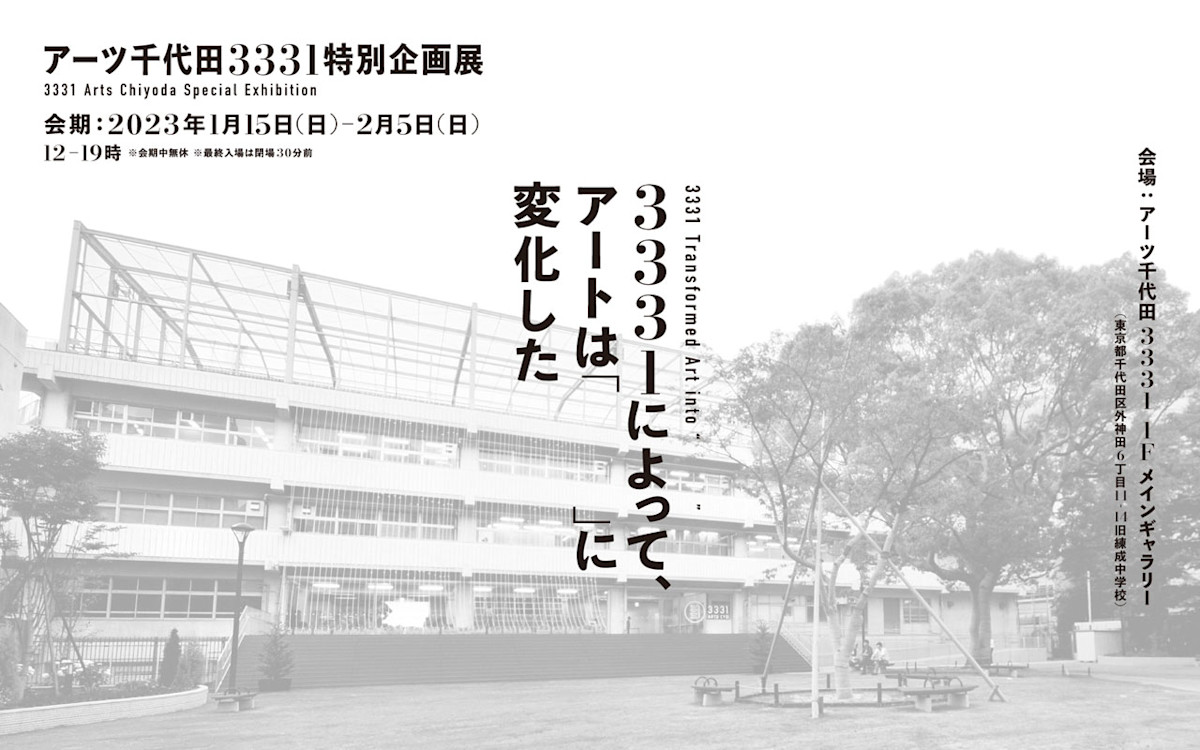 005813_01.jpeg?w=1200