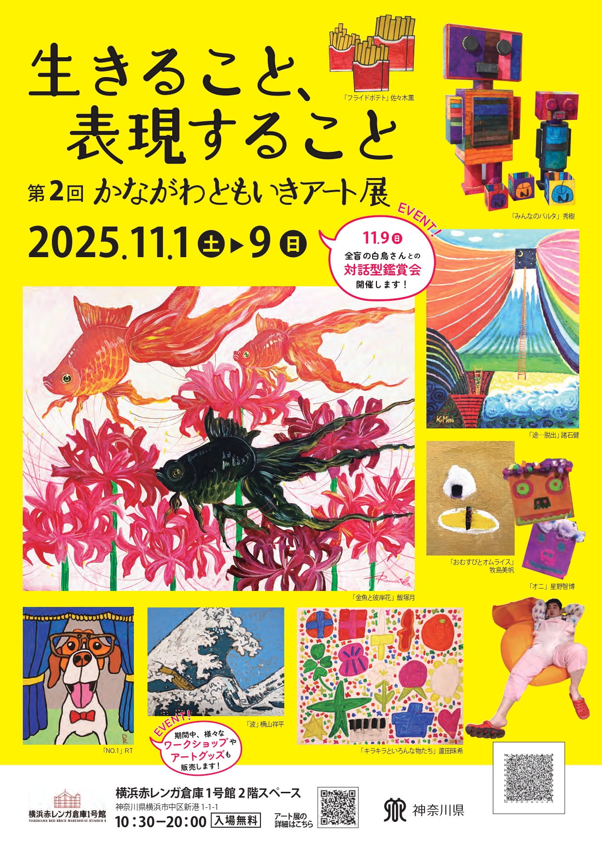 ç__ï__å__ã__ã_ªã__ã__ã__ã__ã__