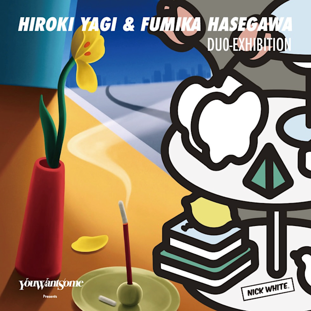 HIROKI YAGI + FUMIKA HASEGAWA 展 （NICK WHITE） ｜Tokyo Art Beat