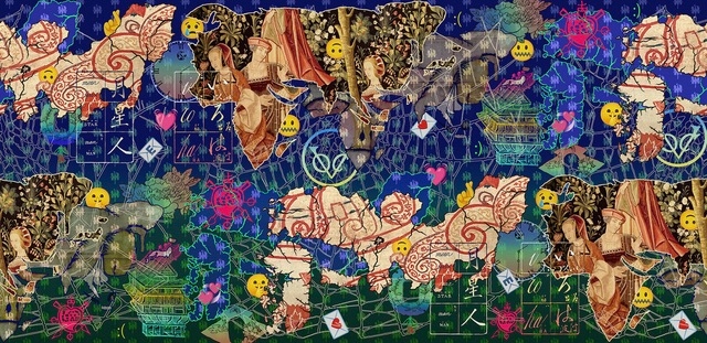 KYOTO INTERCHANGE『手塚愛子』」 （ホールKeiryu） ｜Tokyo Art Beat