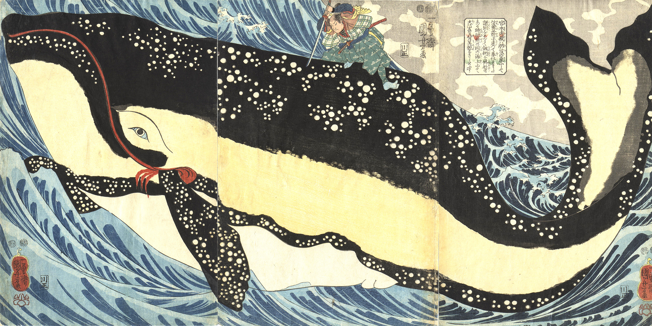 ネコも武者絵も美人画も！ 「浮世絵スーパークリエイター 歌川国芳展