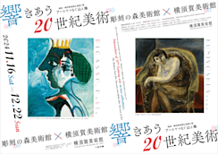 __________2024-10-25_20.09.54.