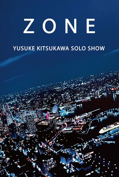 絵画 RE/ZONE/2024/c 絵画 RE/ZONE/2024/c 86ART LIVE DRAWINGのお知らせ
