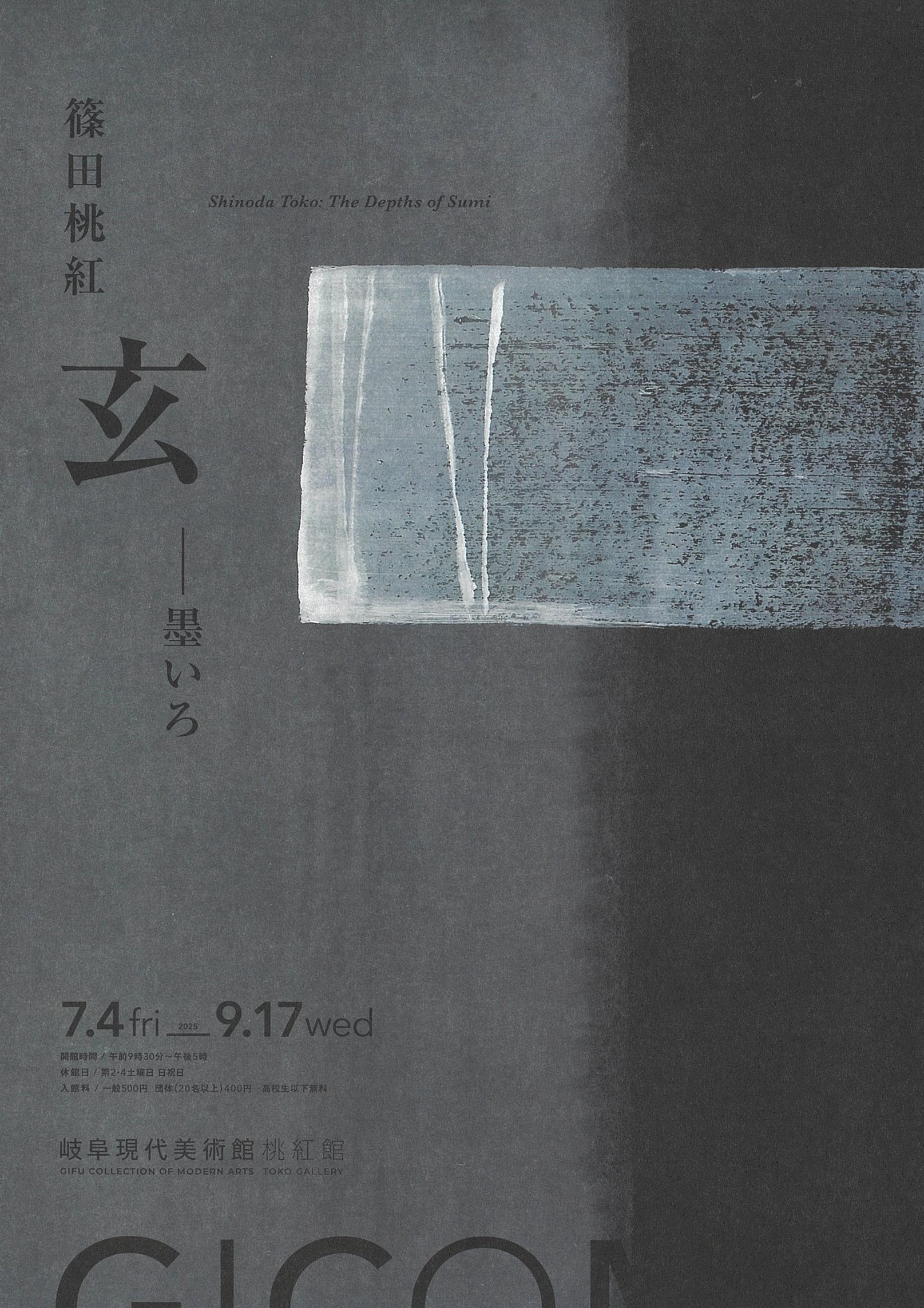 ã__ç__ç__æ__ç__ã__ç__â__å__ã__