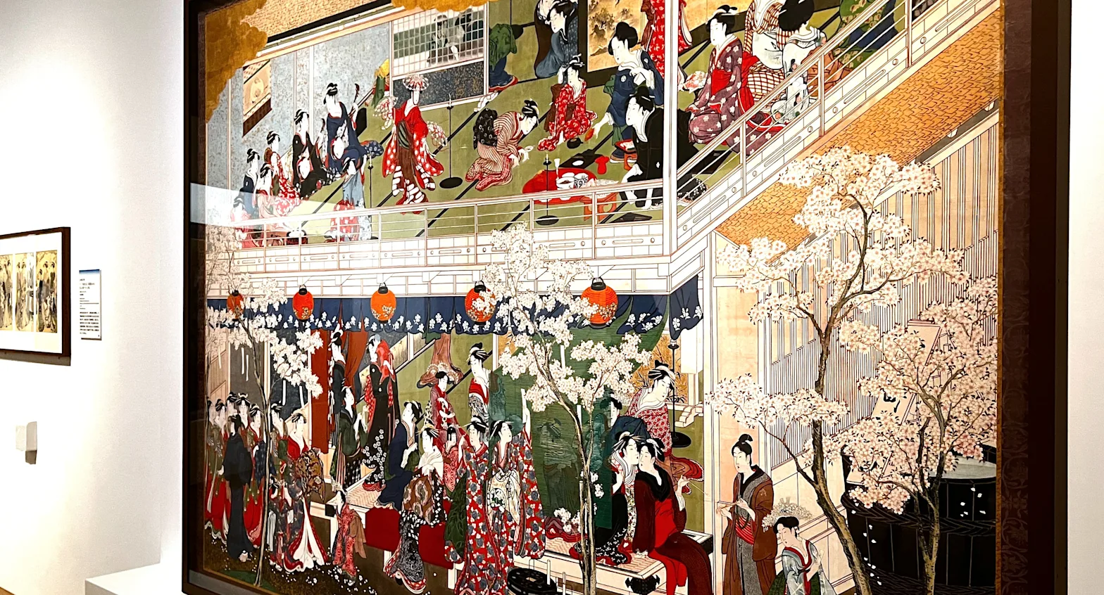 大吉原展 図録 YOSHIWARA 浮世絵 東京藝術大学 東京藝術大学大学美術館 にて開催されている「大吉原展」の公式図録