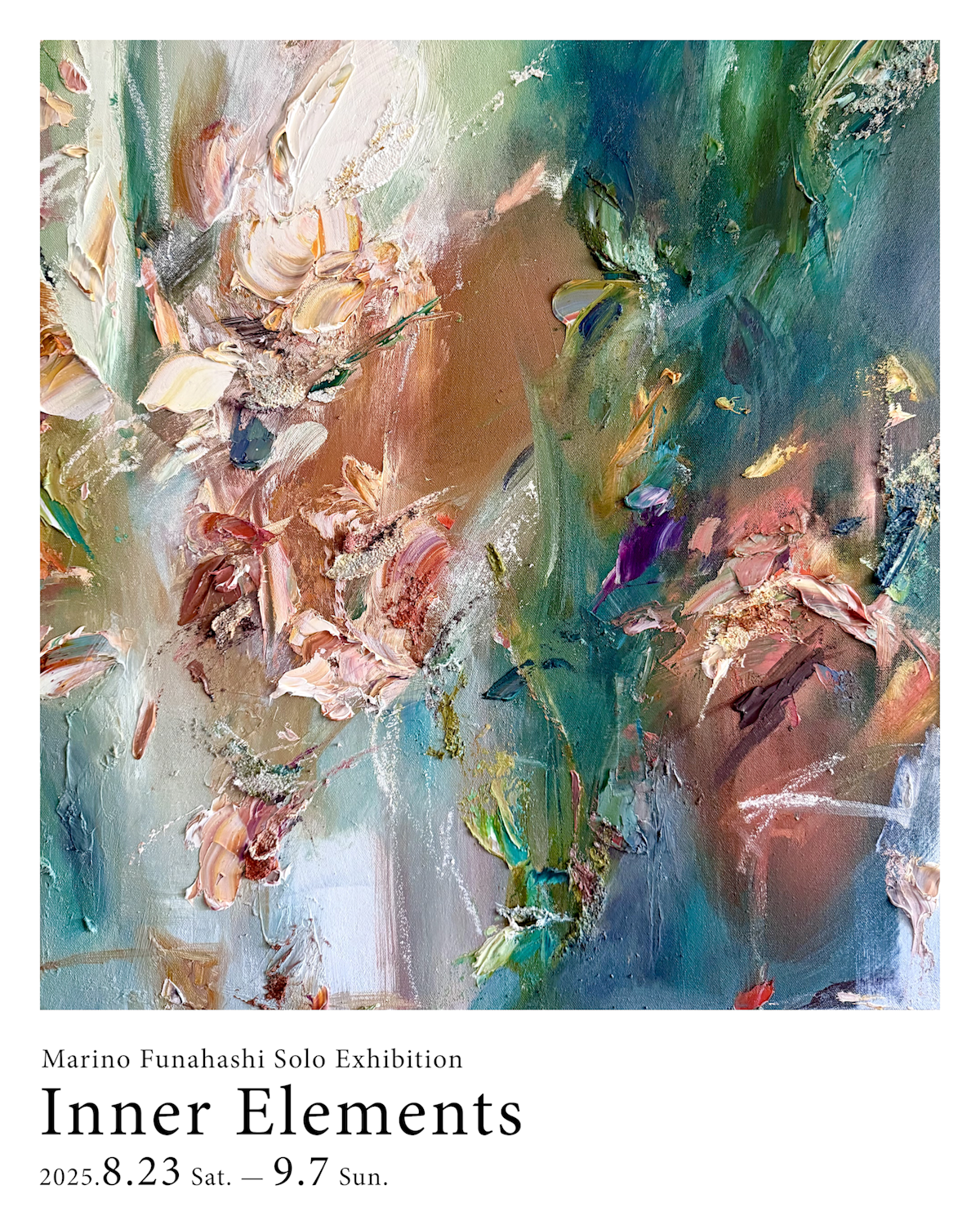 KV_Inner_Elements.png?w=1200