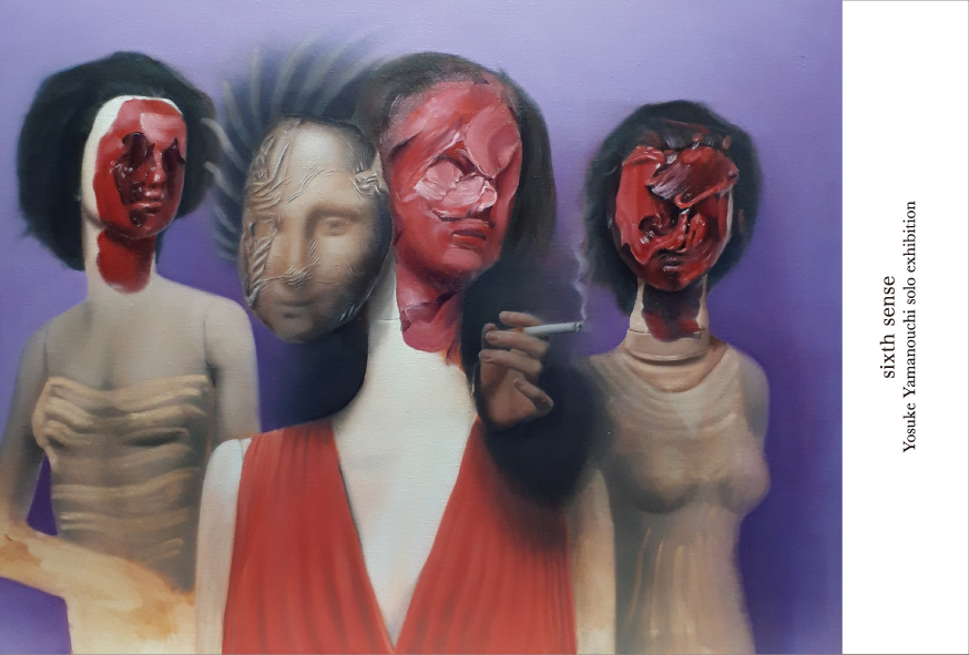 山ノ内陽介 「6番目の感覚」 （biscuit gallery） ｜Tokyo Art Beat