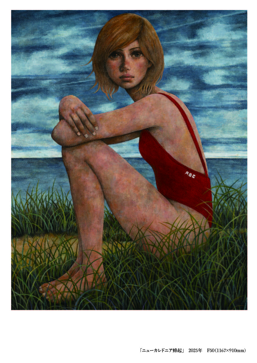 ã__ã__ã__ã_µã__DMè__.jpg?w=1200