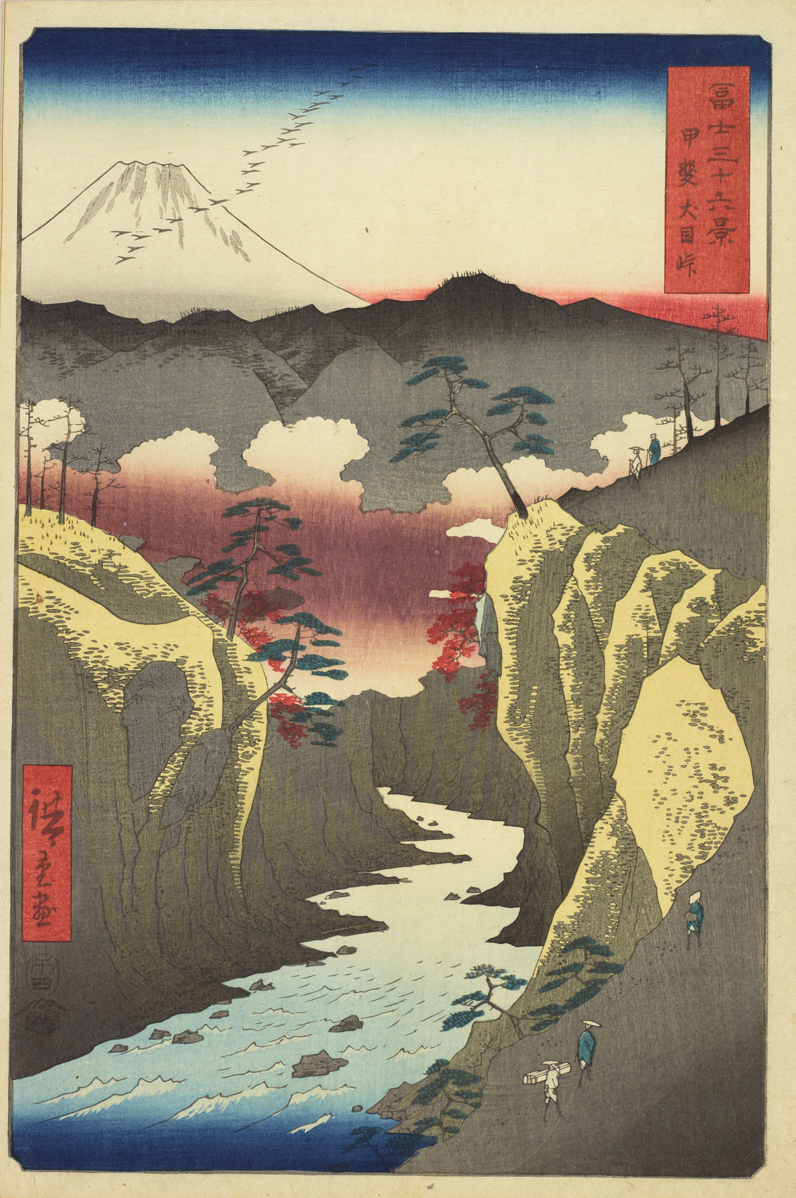 葛飾北斎 冨嶽三十六景」 （太田記念美術館） ｜Tokyo Art Beat