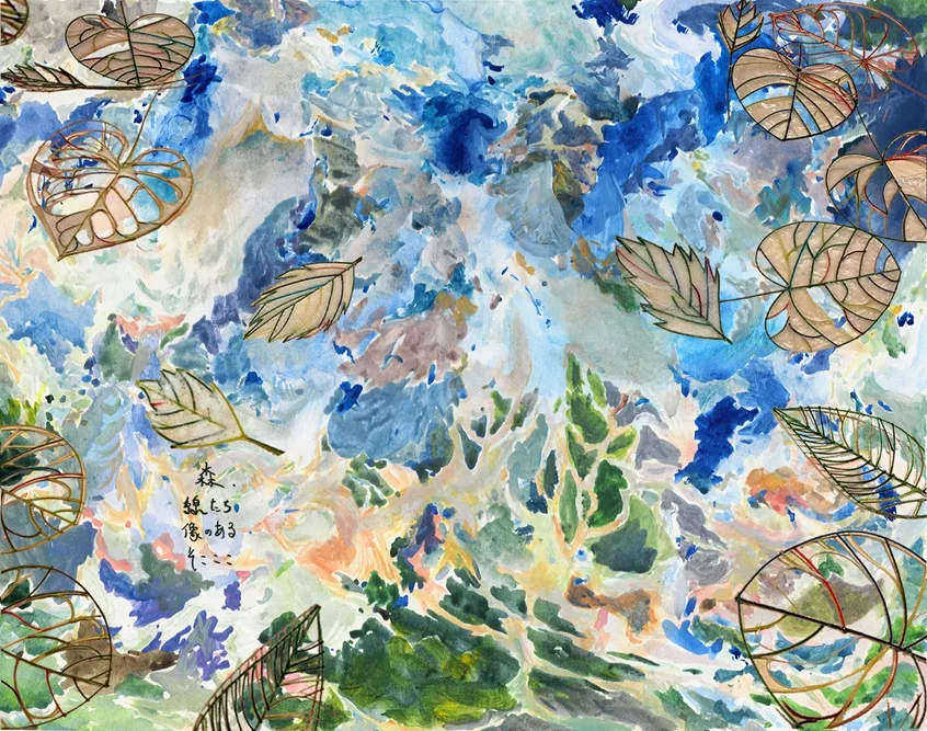 Wataru Fujita + Mao Yamada Exhibition
