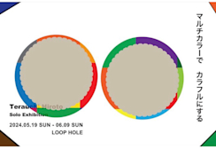 LOOPHOLE｜Tokyo Art Beat