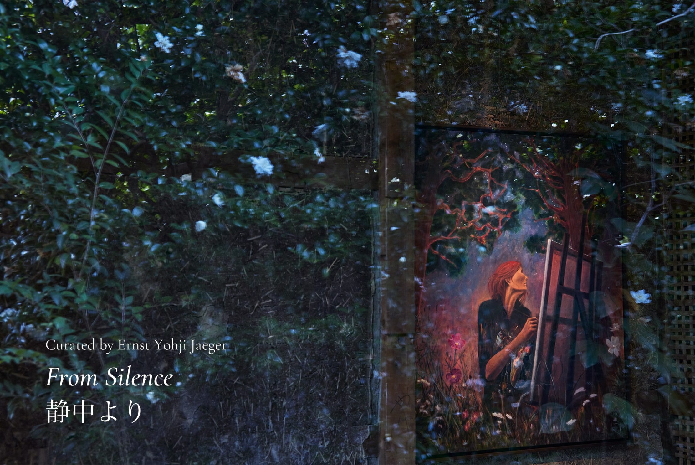 HP-banner_v2-scaled.jpg