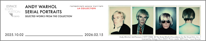 立花文穂 「The ghosts of my life / Fumio Tachibana