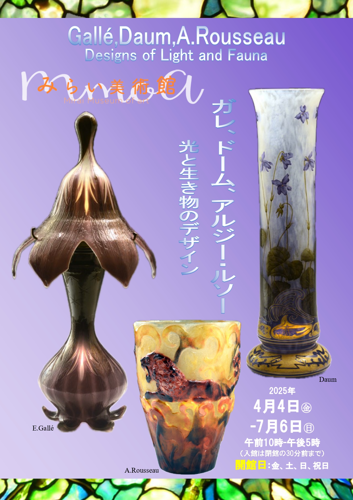 ルーマニア 作家 アート 絵画 手描き サイン入り ブカレスト 歴史博物館 レア ルーマニア 作家 アート 絵画 手描き サイン入り ブカレスト