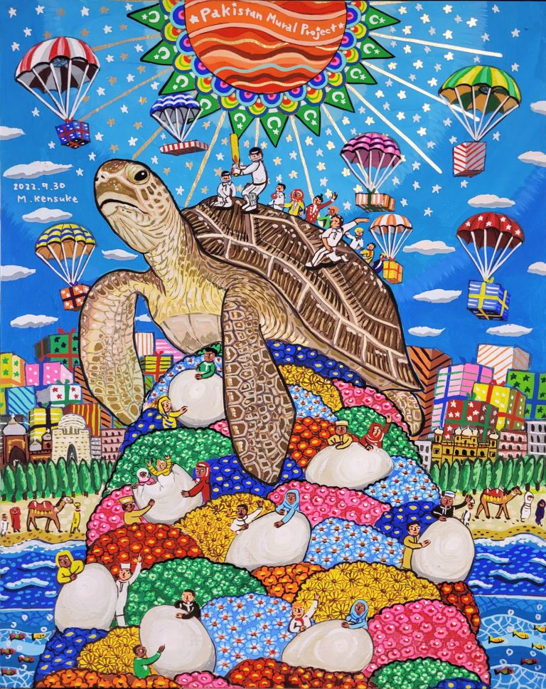 karachi_umigame-768x968.jpg?w=1200