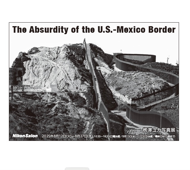 image0.jpeg?w=784&h=640&q=100