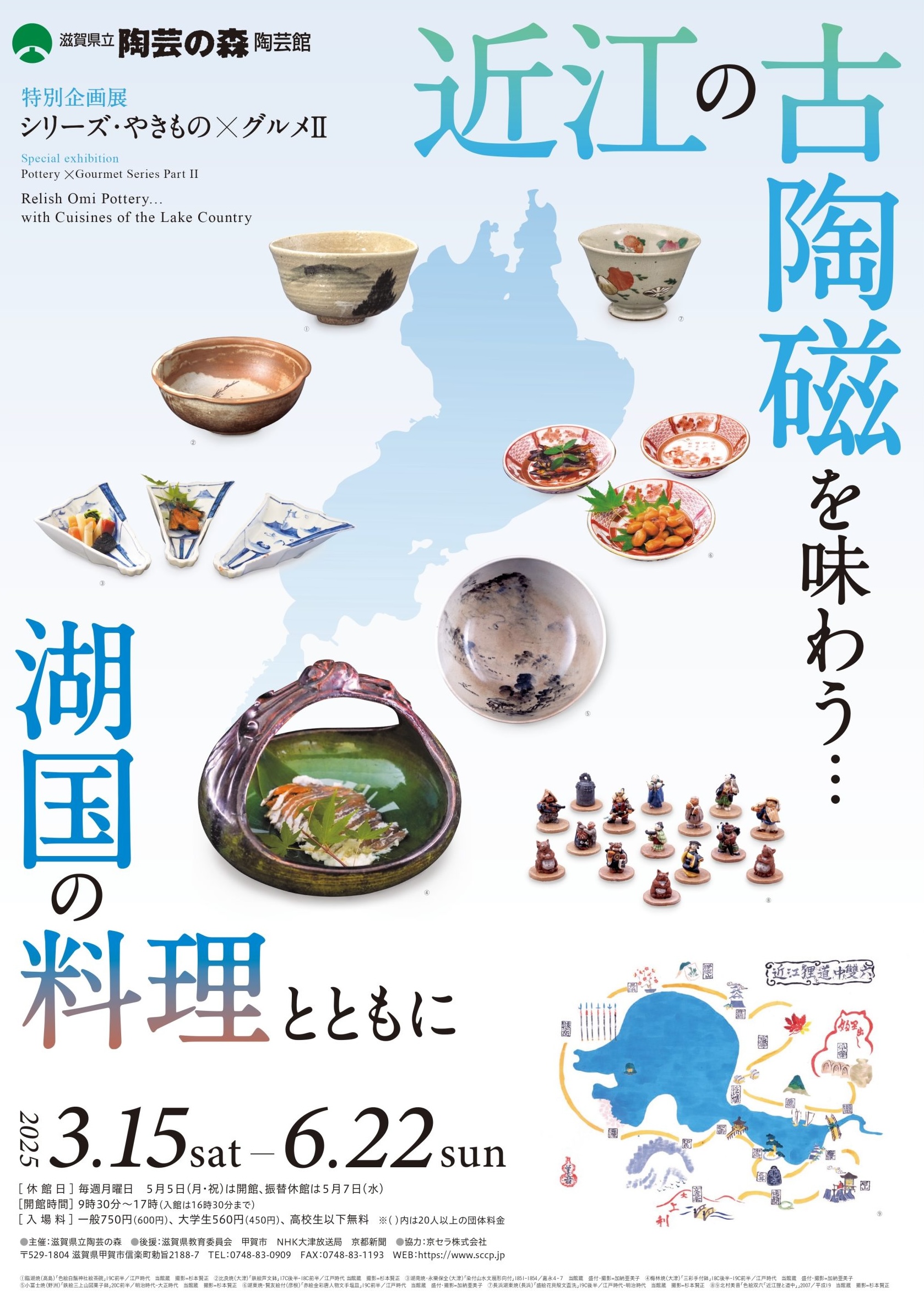 7fb52414f2552170547cf03ebc10e1