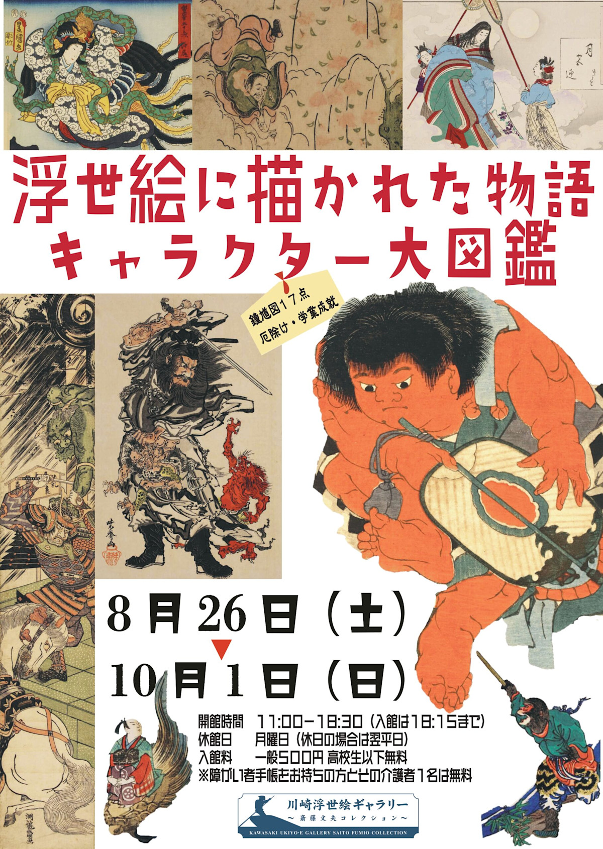 faee37406714872090d7fd8a164f76