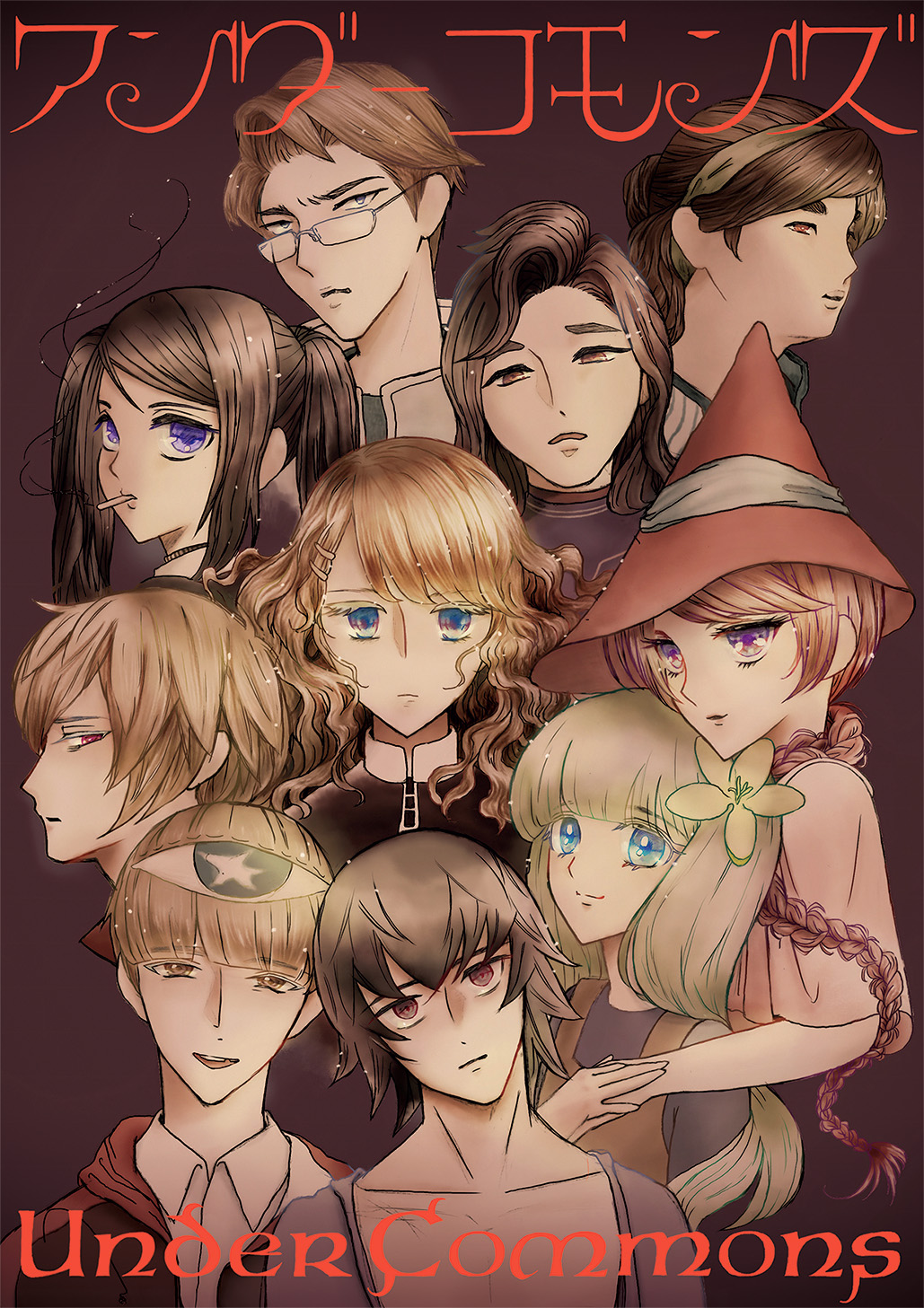 GORRY STARDUST セメタリーヒルズ青春白書 錦織敦史 C94 セメタリー