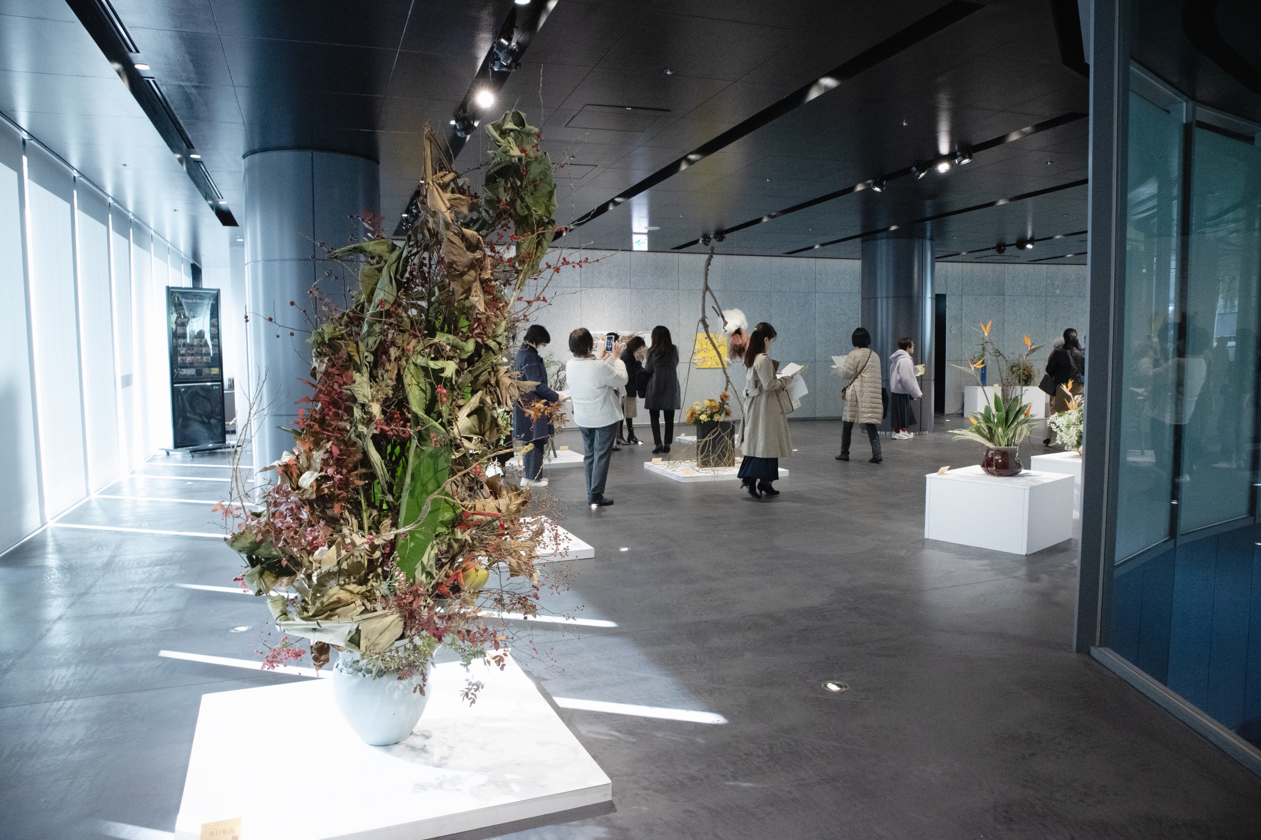 いけばな龍生展 植物の貌2025」 （渋谷ストリームホール） ｜Tokyo Art