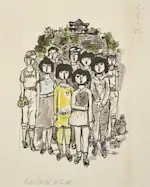 二元会常任委員審 奥野北雄 二元会総理大臣賞 師:猪熊弦一郎 パステル画直筆 猪熊弦一郎展 ホームタウン」 （丸亀市猪熊弦一郎現代美術館） ｜Tokyo