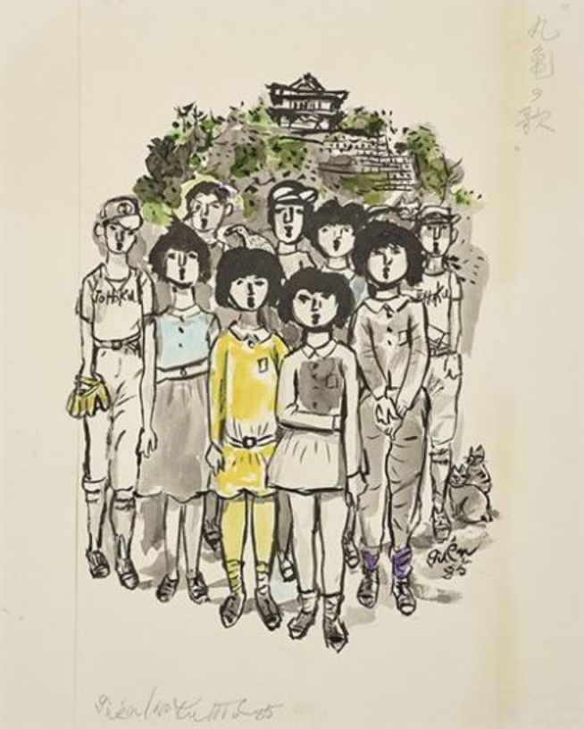 猪熊弦一郎展 ホームタウン」 （丸亀市猪熊弦一郎現代美術館） ｜Tokyo