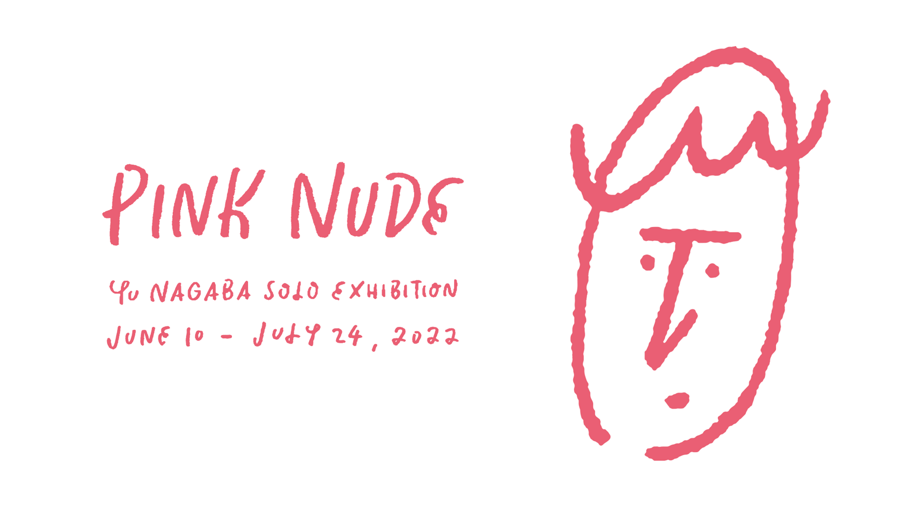 長場雄 「PINK NUDE」 （Lurf MUSEUM） ｜Tokyo Art Beat