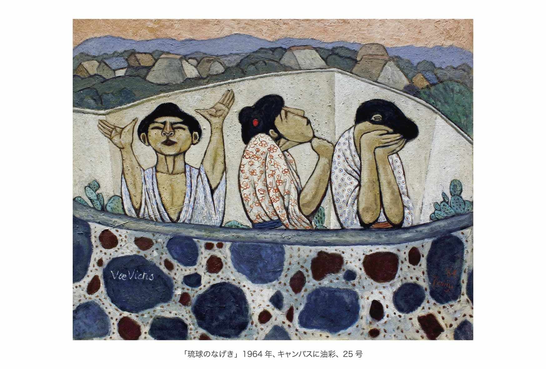 【真作保証】阿部幸洋『La poblacion』銅版画 10部限定 スペイン風景 真作保証】阿部幸洋『La poblacion』銅版画 10部限定 スペイン