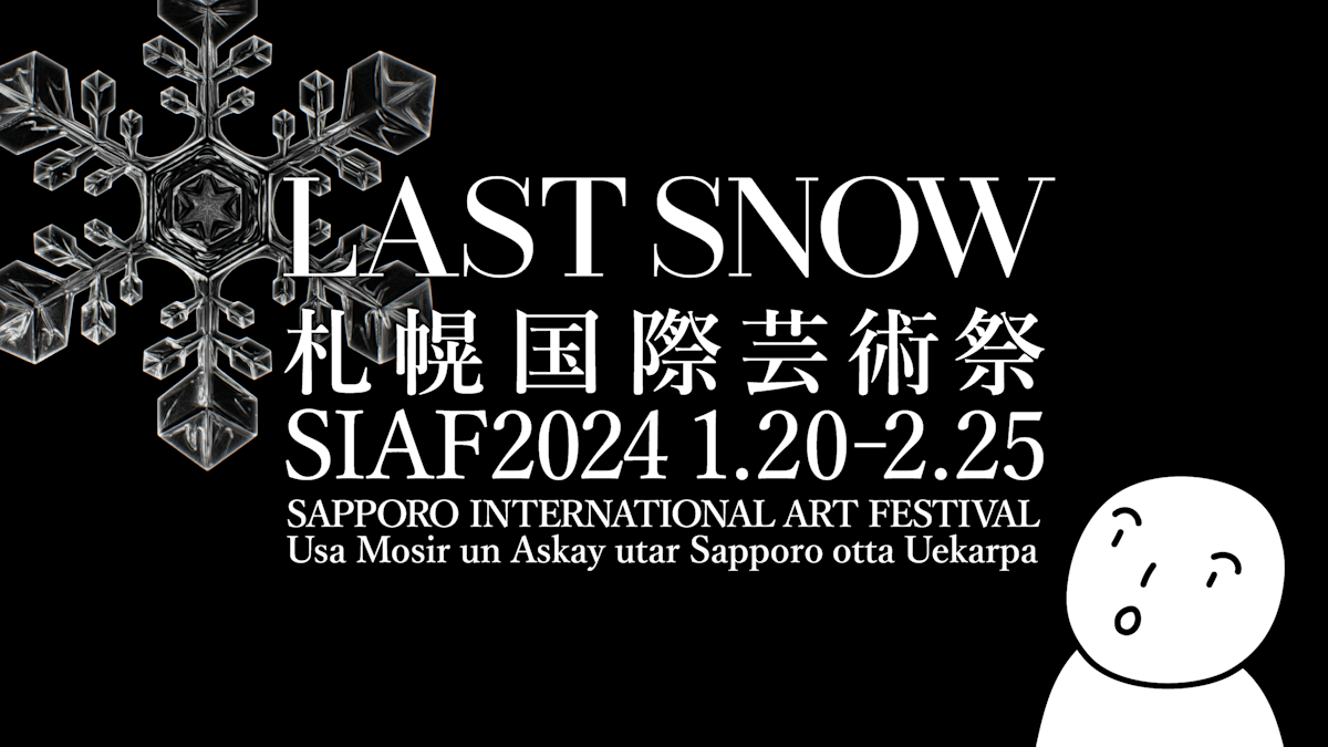 _________________________.png?