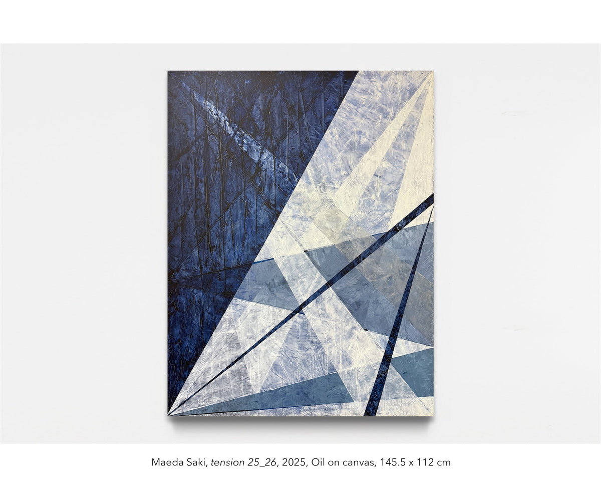絵画が立ち現れる場所へ」 （MISA SHIN GALLERY） ｜Tokyo Art Beat