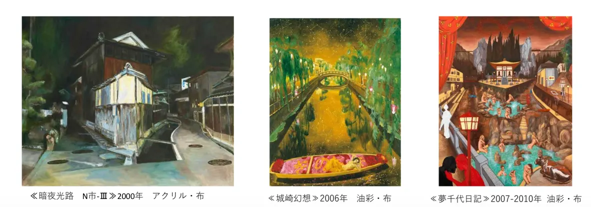 三輪孝一、【桜島ライブ】、希少な額装用画集より、新品額装付、状態良好 __________2024-05-16_15.53.18.