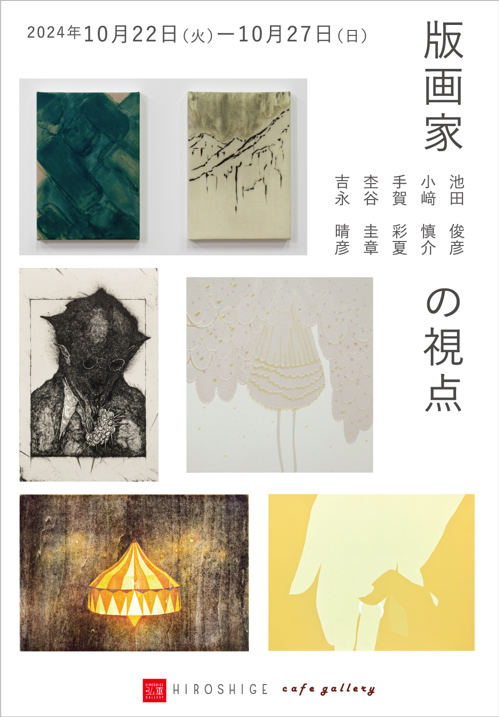 WEB___.jpg?w=784&h=640&q=100