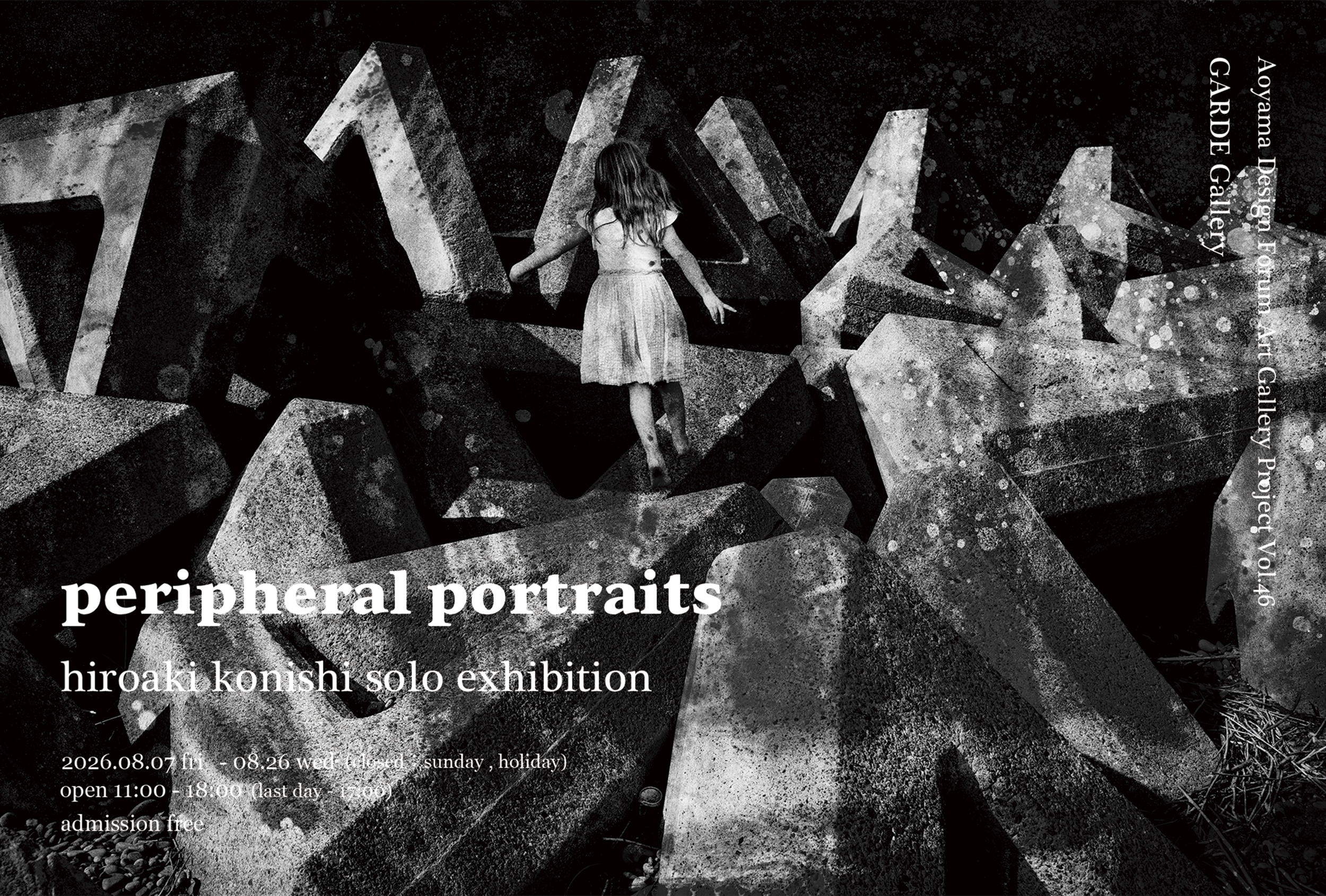 【美品】PORTRAITS OF OLD  6枚組 小西弘晃 「peripheral portraits」 （GARDE ART GALLERY） ｜Tokyo
