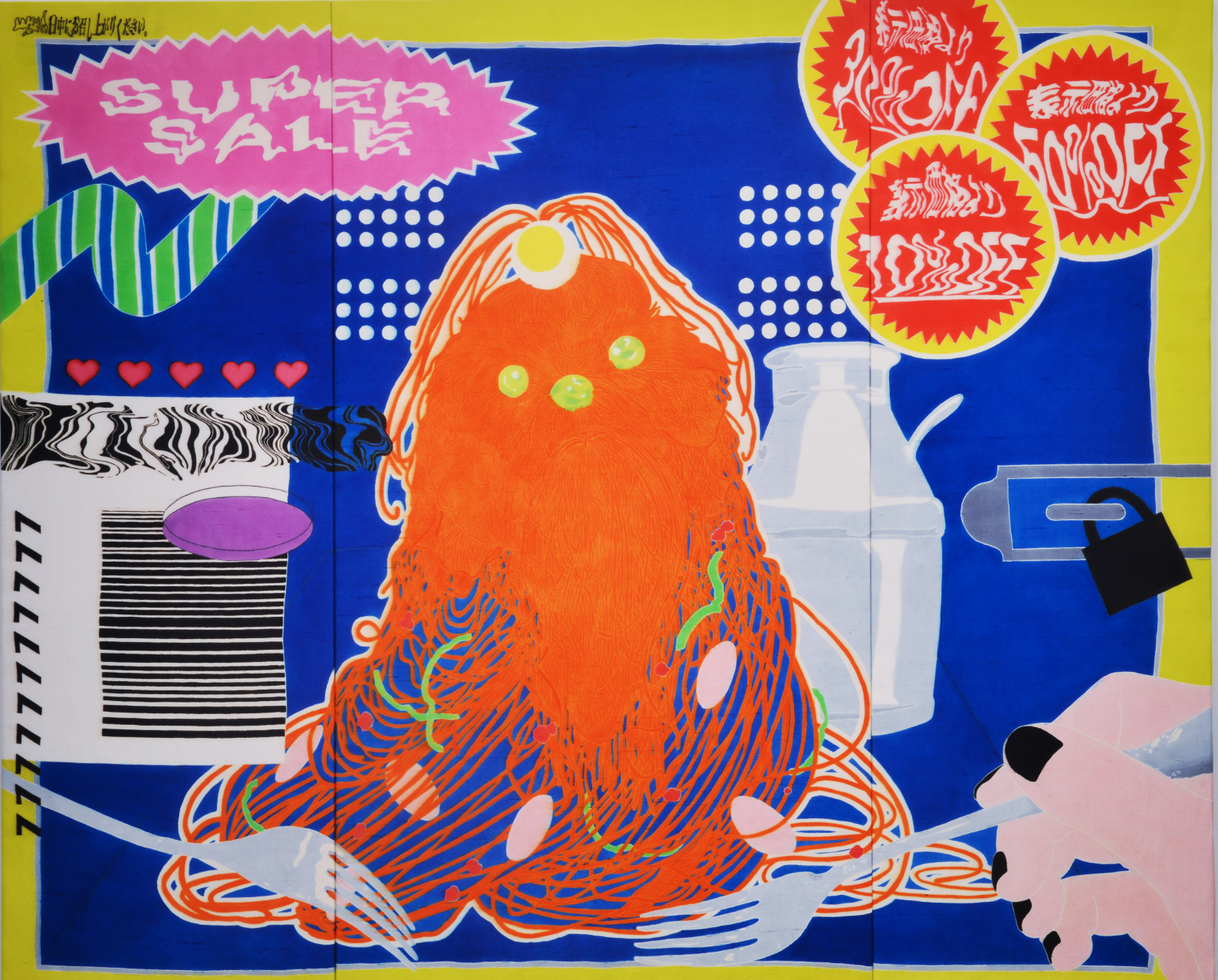 亀田ひなた 「1000-10」 （KUNST ARZT（クンストアルツト）） ｜Tokyo