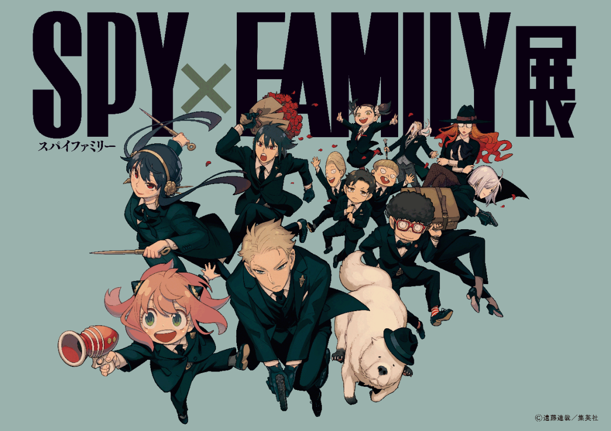 Vol.9 Spy X Family - Manga - Manga news