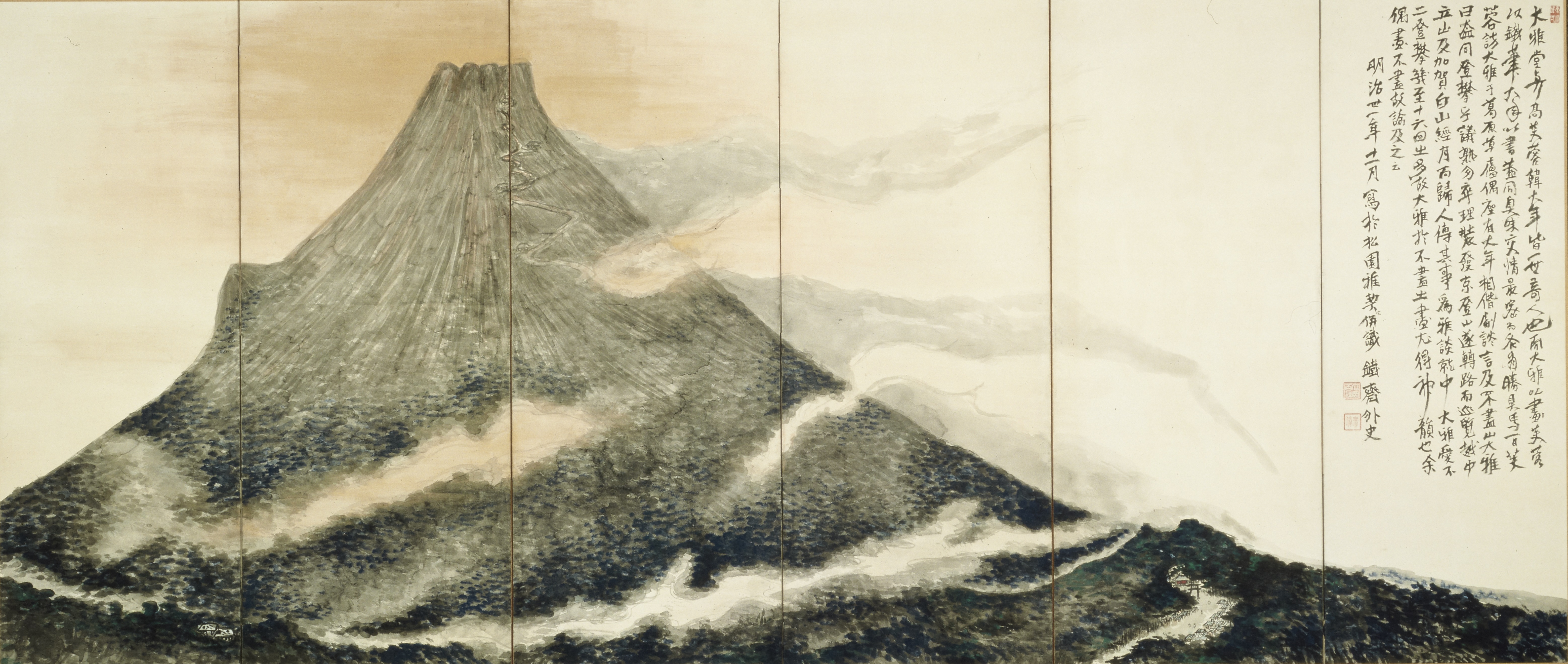 「没後100年 富岡鉄斎」が京都国立近代美術館で4月から開催 