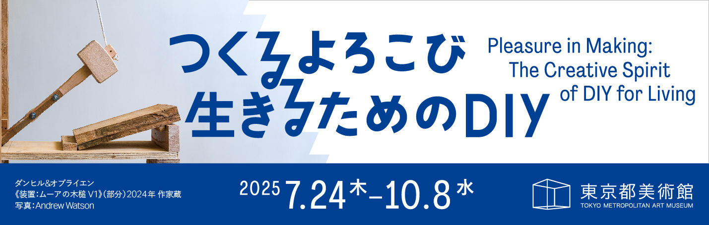 アート・デザイン・音楽 7STARS / THIS IS NOT A GRAPHIC ART BOOK THIS IS NOT A GRAPHIS ART BOOK 7STARS DESIGN セブン