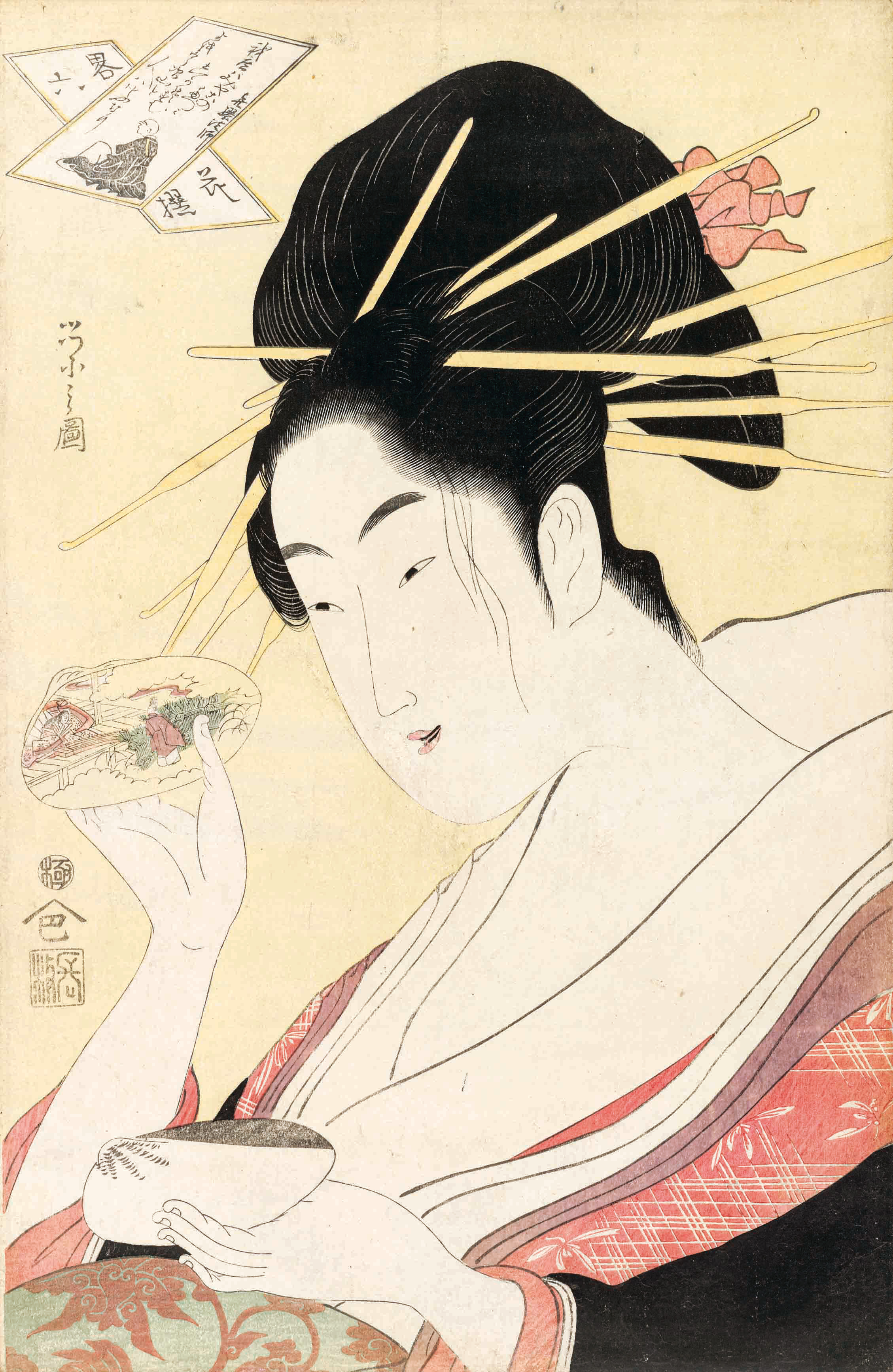 サムライ、浮世絵師になる！鳥文斎栄之展」 （千葉市美術館） ｜Tokyo