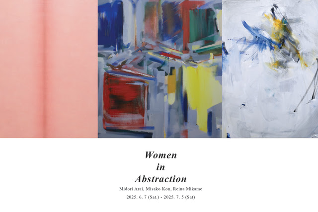抽象的な油彩画 女性の姿浮遊 Women in Abstraction」 （GALLERY HAYASHI + ART BRIDGE） ｜Tokyo
