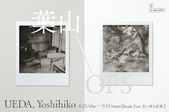 unnamed.png?w=244&h=304&q=100