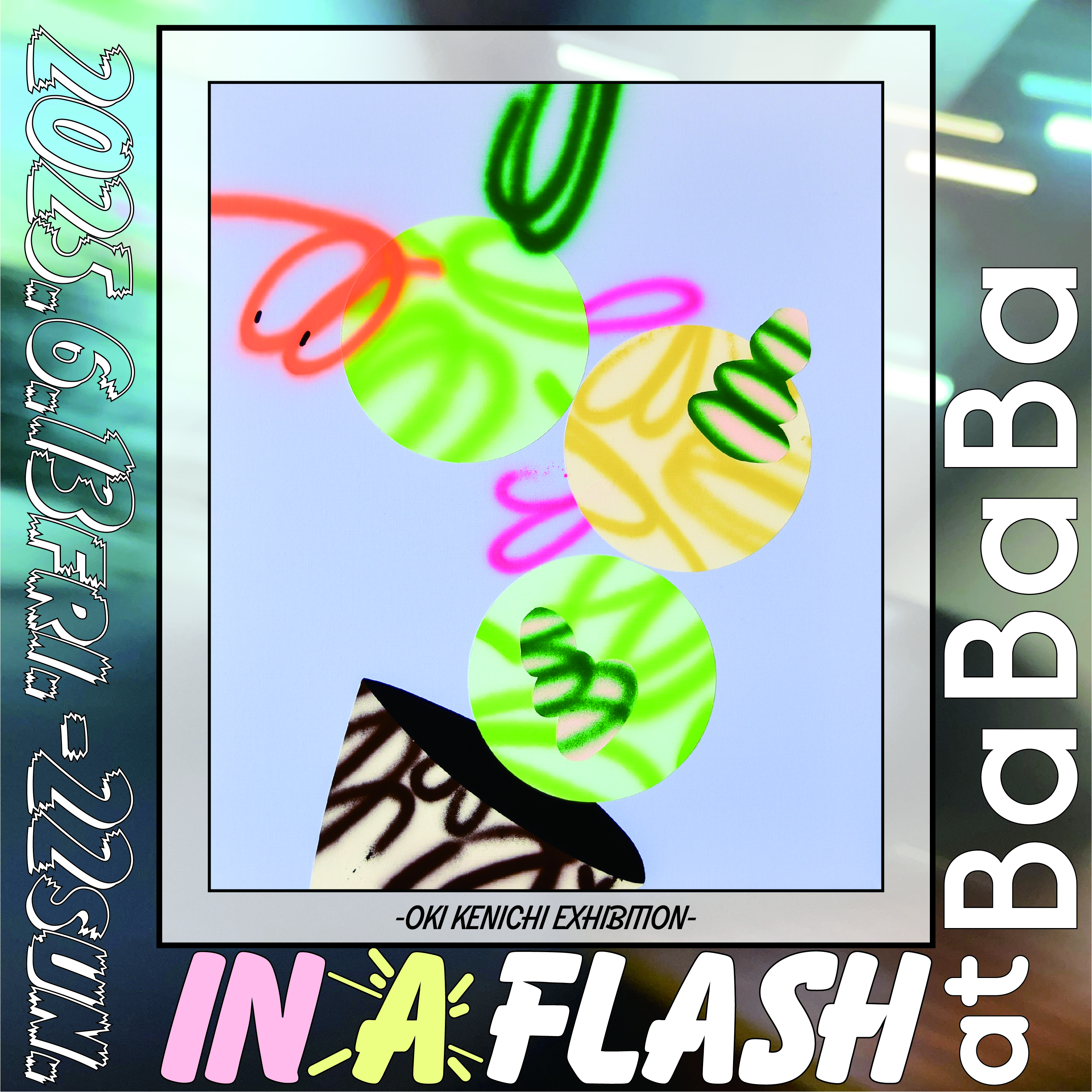 InAFlash_kv001.jpg