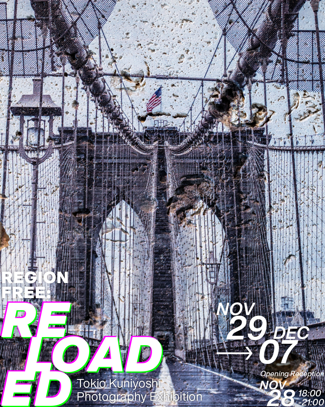 国吉歳木朗 「Region Free : Reloaded」 （CONTRAST） ｜Tokyo Art Beat