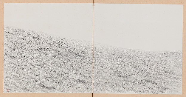 徳野大空　自筆書 真筆　日展書道部門 特選受賞者　生誕111年没後51年　落款 徳野大空 自筆書 真筆 日展書道部門 特選受賞者 生誕111年没後