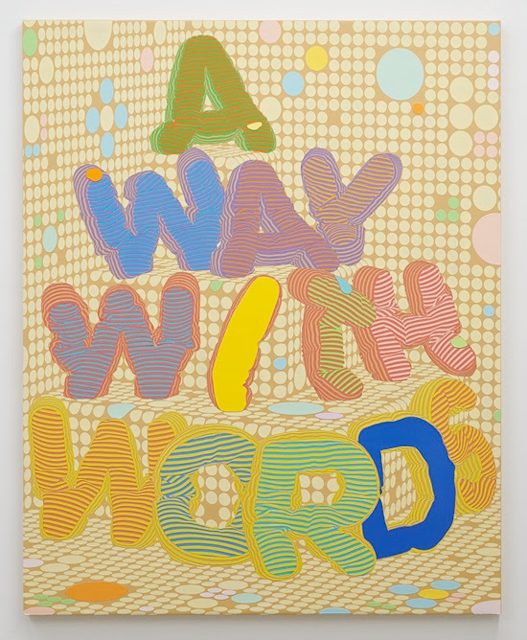 現代アート　Words M.Asano VI/X 額付き 現代アート Words M.Asano VI/X 額付き 現代アート Words M.Asano VI/X
