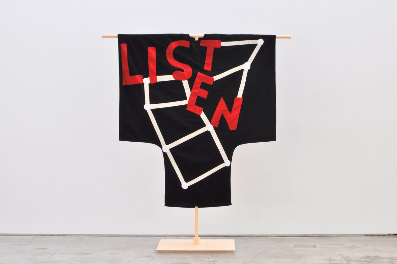 スーザン・ヘフナ 「LISTEN TO」 （YOKOTA TOKYO） ｜Tokyo Art Beat