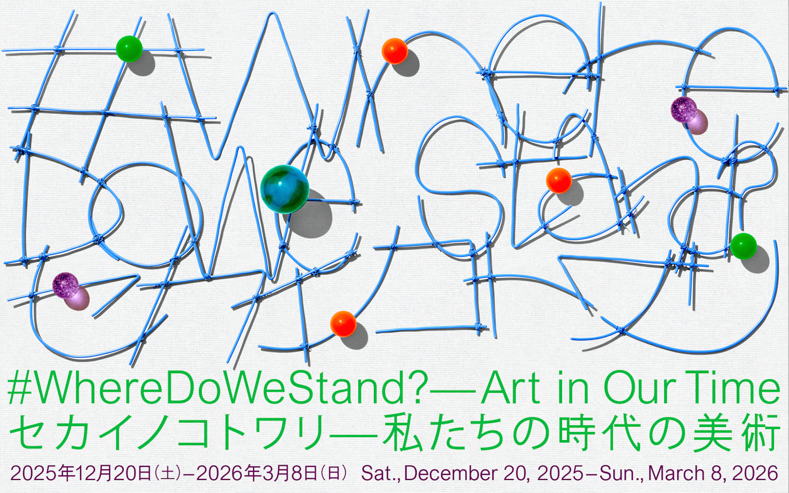 婚活がめんどくさい！でも結婚したい方へ解決法を徹底解説【効率アップ術も】 - 【業界最大級】結婚相談所・婚活するならツヴァイ  ZWEI｜成婚数No.1婚活するなら結婚相談所のツヴァイ(ZWEI), image size:1568x979